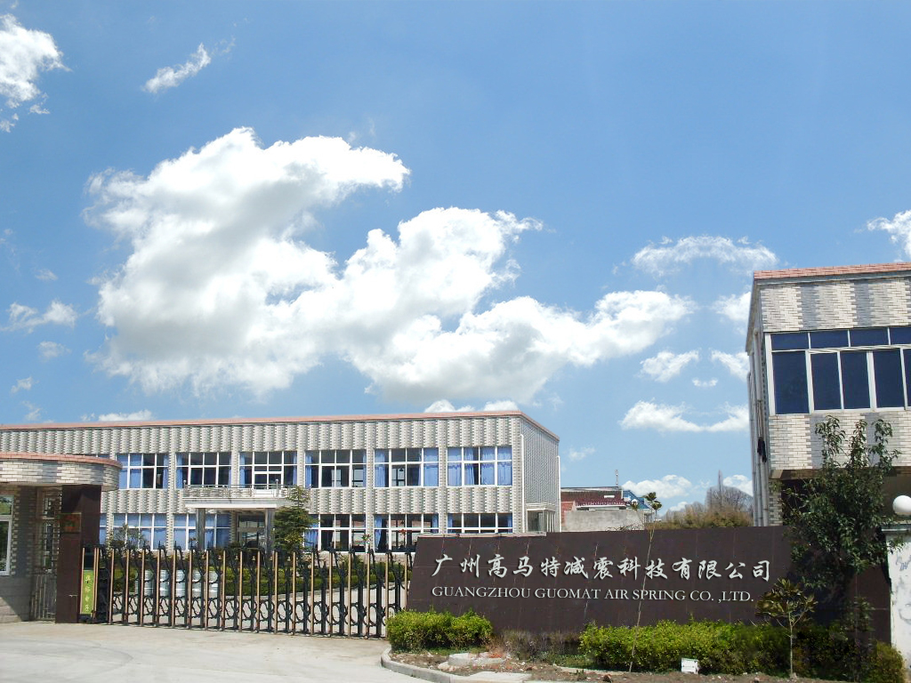 什么是空氣彈簧？它的用途是什么？ 
