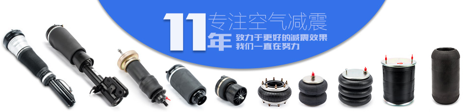 工業(yè)設(shè)備減震 工業(yè)設(shè)備減震